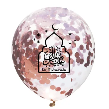 10ps 12 tommer EID MUBARAK Konfetti Ballon Ramadan og Eid Dekoration til Hjemmet Muslimske Ramadan Mubarak Indretning Bryllup Part Forsyninger