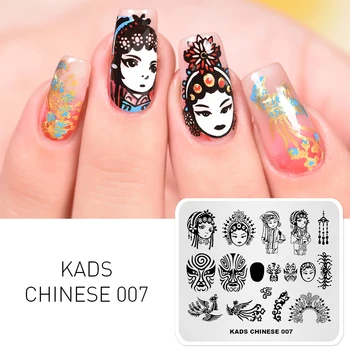 1 stk Nail Stamping Plader I Nail Art Templates Kinesisk Stil Peking Opera Fashionable Manicure Værktøj Unikke Slående