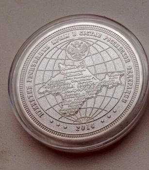 1stk/masse Pukin Ruslands Præsident Putin og Krim kort sølv forgyldt russiske souvenir-mønt