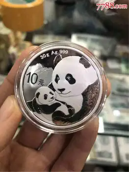 2019 Kina 10 Yuan Panda Sølv Mønt Ægte Sølv Erindringsmønt Samling Gift med Certifikat 30g UNC