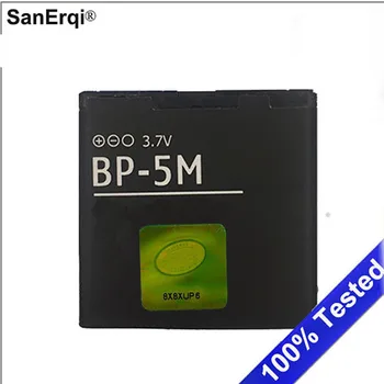 BP-5M-batteri til Nokia 6220 Classic, 6500 Slide 8600 Luna 6110 Navigator 5700 5610 6500S 7390