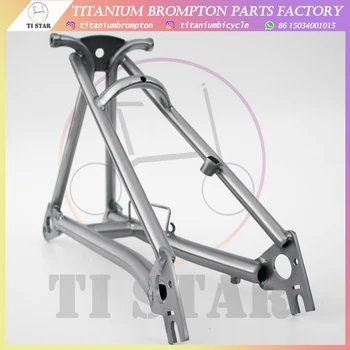 Brompton titanium Fork & Trekant dele original sølv og sort farve