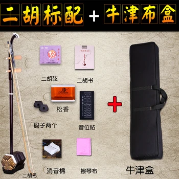 Erhu Kinesisk Instrument De Cuerda Huqin Strik Music med Bue med Streng Erhu Tilbehør Folk Streng Instrumenter Er hu Sag