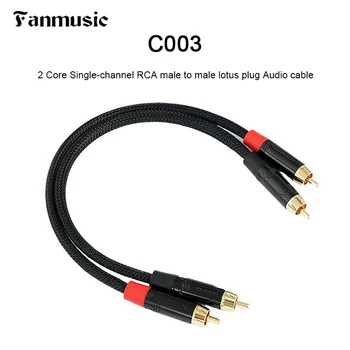 Fanmusic C003 2 Centrale Enkelt-kanal mand til Mand RCA ROXTONE forgyldt Lotus Audio kabel-25cm