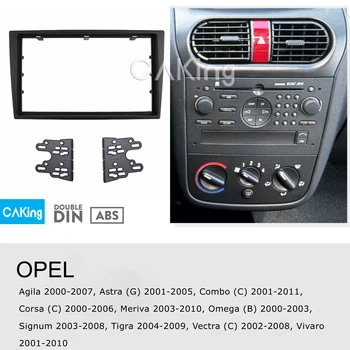 Fascia Radio Panel for OPEL (VAUXHALL) Corsa (C) 2000-2006, Meriva 2003-2010, Omega (B) 2000-2003, Signum 2003-2008 Dash Kit