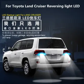 For Toyota Land Cruiser LC100 LC200 1998-2019 baklys LED Land Cruiser Vende Ekstra Lys T 15 12V 5300K 9W