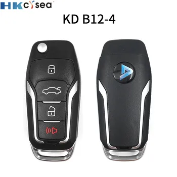 HKCYSEA 2pcs/masse B12-3 B12-4 NB12-3 NB12-4 Universal KD Fjernbetjening til KD-X2 KD900 Mini KD Bil for Fjernbetjening Passer Mere end 2000 Modeller