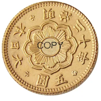JP(12) Japan Japan 5 Yen Meiji 30 År Forgyldt Kopi Mønt