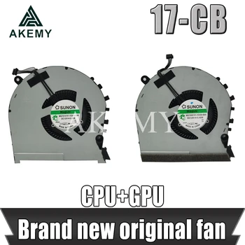 Nye originale CPU-og GPU-blæseren Til HP VARSEL 17-CB TPN-C144 MG75091V1-1C010-S9A MG75091V1-1C020-S9A 4Pin