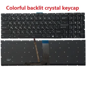 NYE russiske laptop tastatur Til MSI GT62VR GT72 GT72S GS73VR GT72VR GT73VR GS60 GS70 WS60 RU tastatur