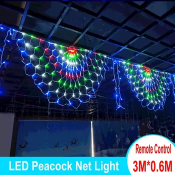 Peacock LED String Lys Mesh Udendørs Bryllup, Vindue Lys String Flerfarvet Jul nytår Fest Dekoration Fe Krans