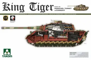 Takom 1/35 2045 Sd.Kfz.182 King Tiger Henschel Tårn w/Zimmerit