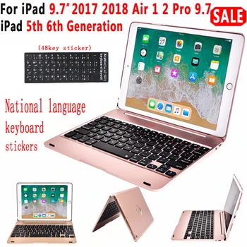 Til apple iPad, air 1/2 iPad Pro 9.7 foldbar trådløs Bluetooth-tastatur 78 nøgle Til iPad luft 2017/2018 drop beskyttelse shell