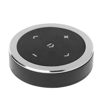 Trådløs Bluetooth-Media Fjernbetjening På Rattet Mp3-Afspiller, Bærbare Dropship