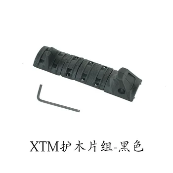 Udendørs sport XTM nylon handstop Gel bolden pistol Jinming 8 9 handguard jernbane dække genmontering af tilbehør CS legetøj