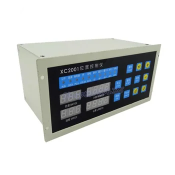 XC-2001 position kontrol system / position controller / taske gør maskinen computer.