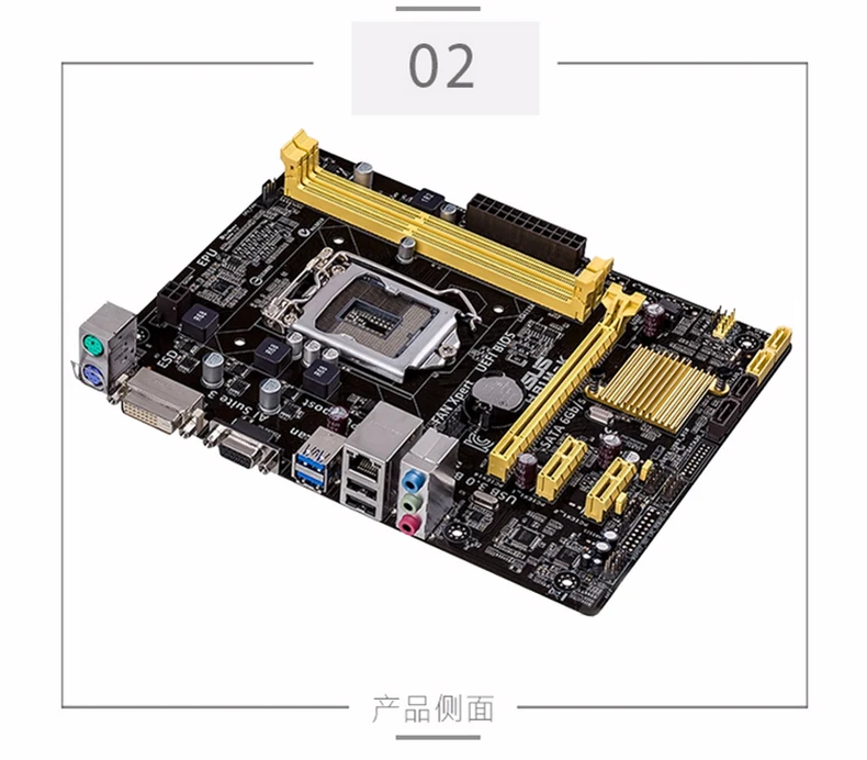 Asus H81M-D/K/C/A/E R2.0/PLUS Desktop 1150 bundkort understøtter I34160 4590 4170 I7 4770 IKKE B85 Z87