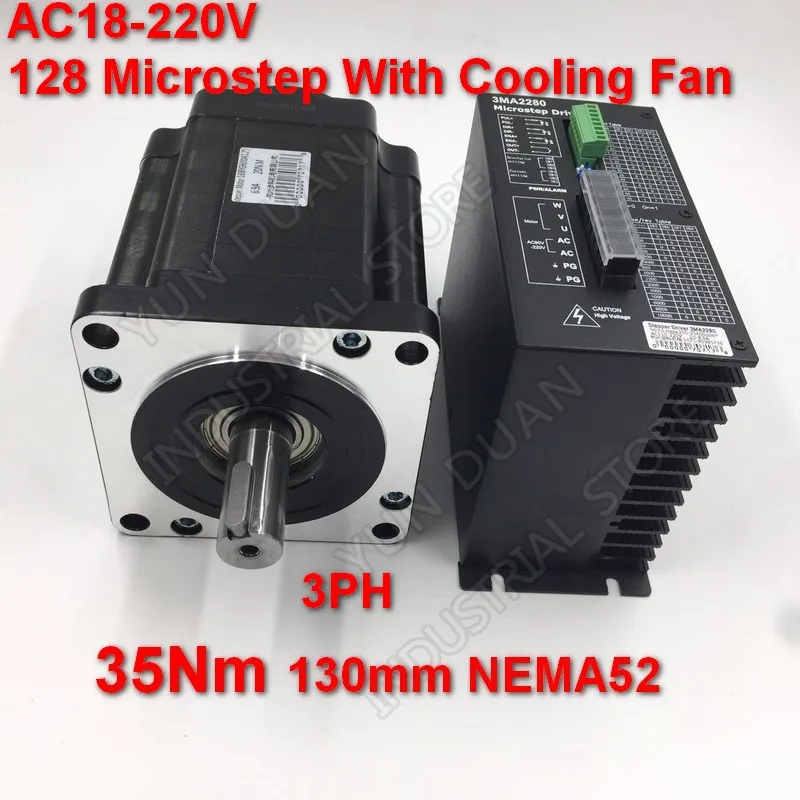 35Nm 130mm NEMA52 6.9 EN Stepper Motor Driver Kit 3PH 32 DSP AC18-220V 128 Mikroskridt Med Ventilator Højt Drejningsmoment For CNC