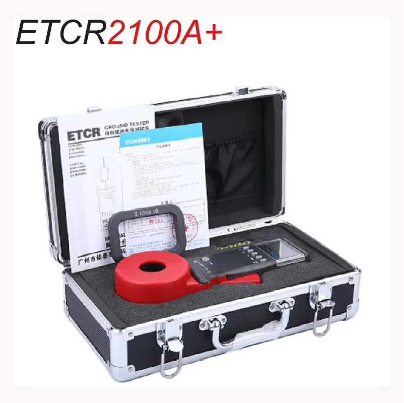 ETCR2100A+ Digital Klemme På Jorden Jorden Modstand Tester Meter / Klemme Jorden Modstand Tester