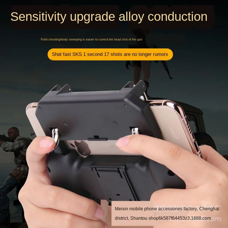 [Slagmark Artefakt] Slagmark Artefakt W11 Mobiltelefon Ekstra Spil Håndtere Plug-in Stimulation Slagmarken til Android