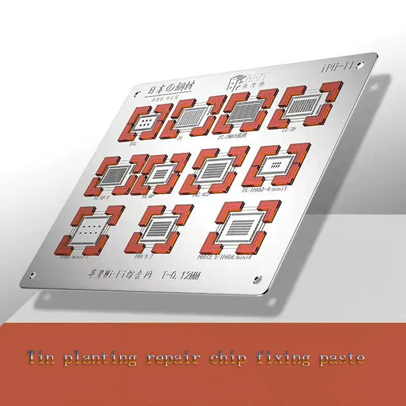 Nyeste BST-3DX Tin Plantning Net Chip Fastsættelse Indsætte Høj Temperatur Resistent Multi-Purpose Chip Fastsættelse Indsætte Hurtig Vedligeholdelse