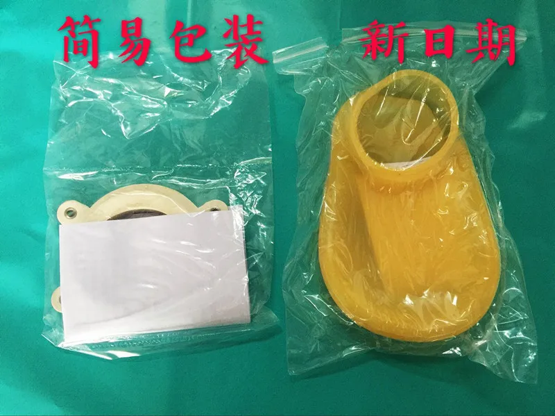 Bælte kunstige anal ring taske afføring emulsion taske latex falske anal pad pick-up stomi-pose afføring møg sæk gentagelig brug