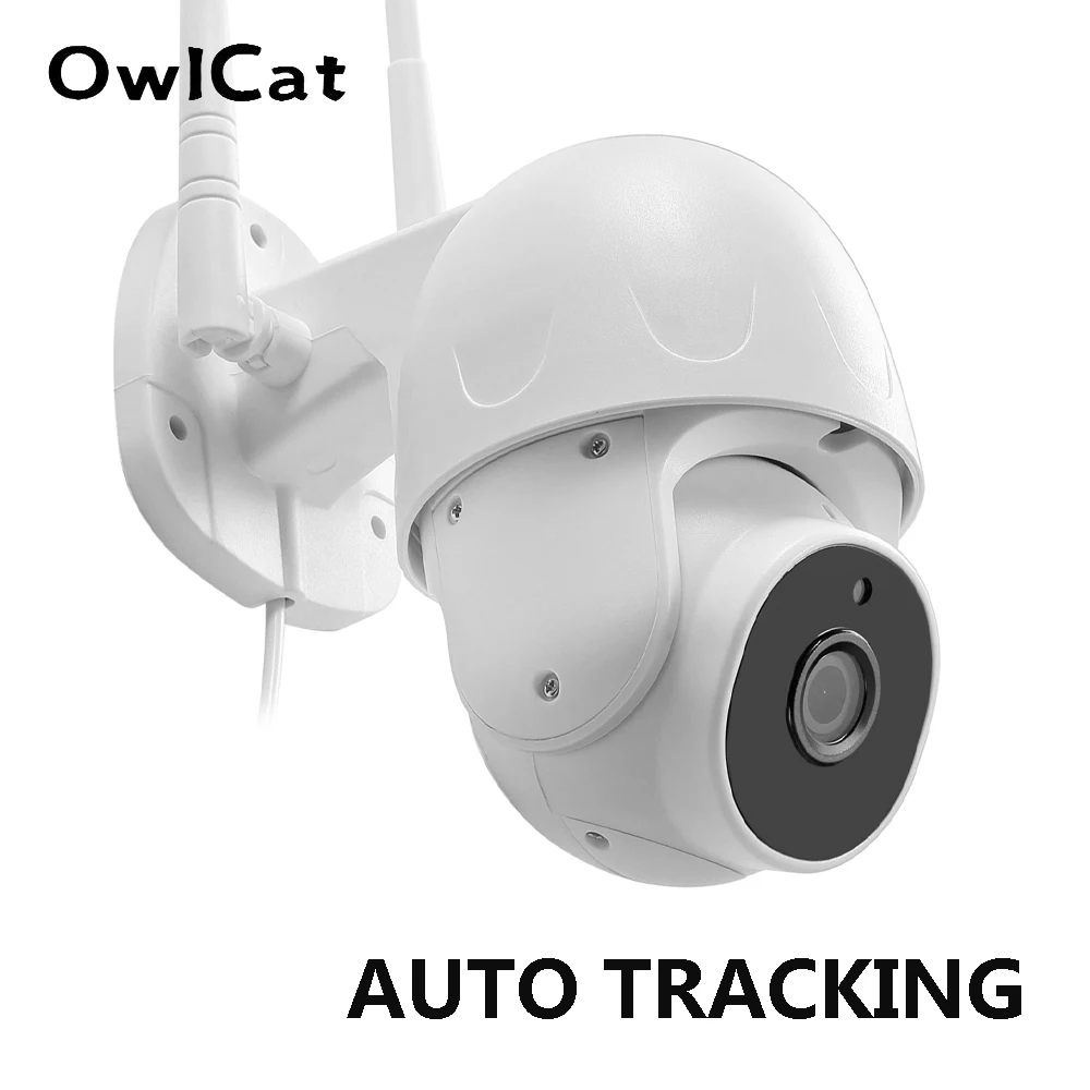 Udendørs Vandtæt Menneskelige Auto tracking WiFi IP-Kamera Roterbar Mennesker Tracking Kamera med Alarm Spinning Audio Tale TF Kort