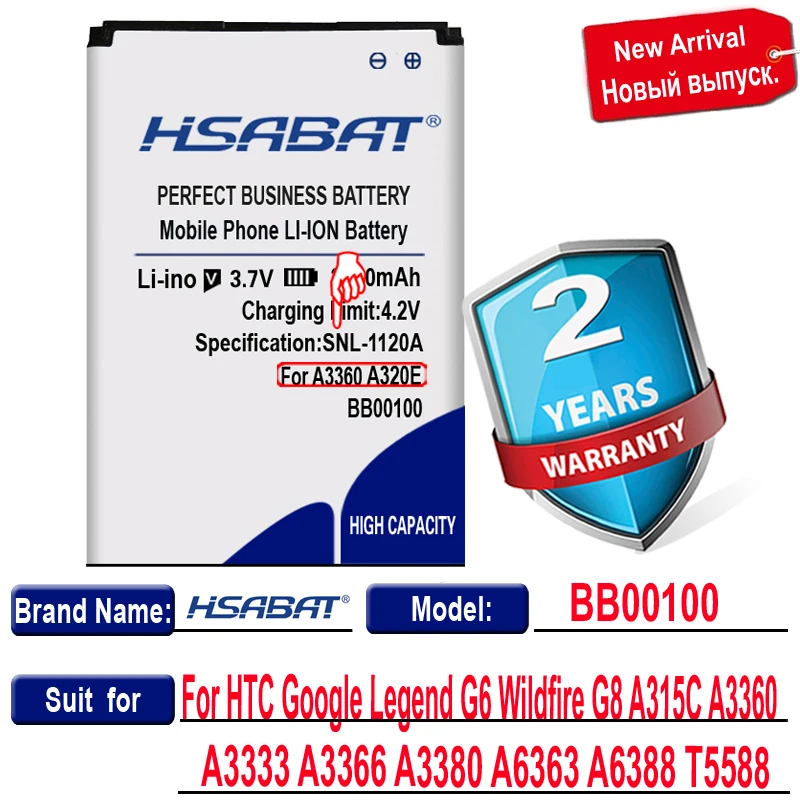 HSABAT 2600mAh BB00100 Batteri til HTC Google Legend G6 Wildfire G8 A315C A3360 A3333 A3366 A3380 A6363 A6388 T5588 Batterier