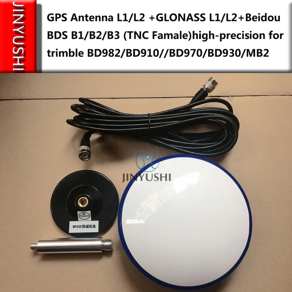 GNSS GPS GLONASS BD CORS RTK modtageren GNSS-måling antenne(TNC Famale) høj-præcision for trimble BD982/BD910//BD970/BD930/MB2