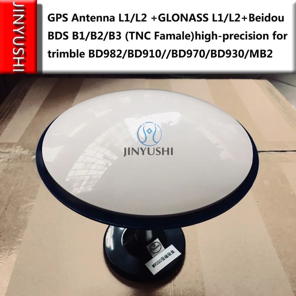 GNSS GPS GLONASS BD CORS RTK modtageren GNSS-måling antenne(TNC Famale) høj-præcision for trimble BD982/BD910//BD970/BD930/MB2