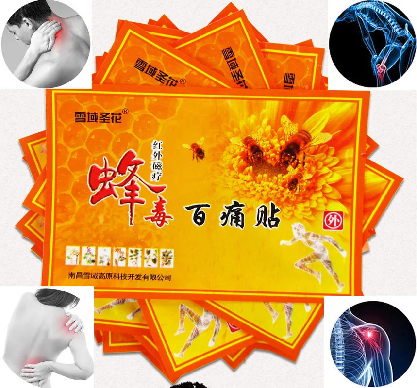 20pcs Kinesisk Medicin Bee Venom Balm ledsmerter Patch Smerte Killer Body Massager Slappe af Nakke Krop Afslapning Gips