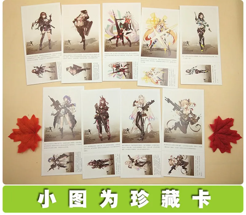 340 stk/kasse Piger Frontline postkort anime Dukker Frontline plakat kort Samling kort mærkat legetøj til gave