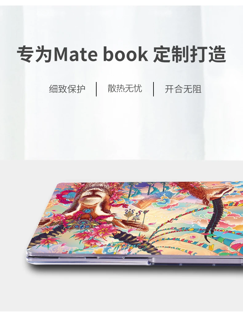 Hårdt Etui Til Ære MagicBook 14 15 Pro 16.1 Tommer Laptop Case Til 2020 Nye Huawei Matebook Magicbook 13 14 X Pro 13.9 D14 D15