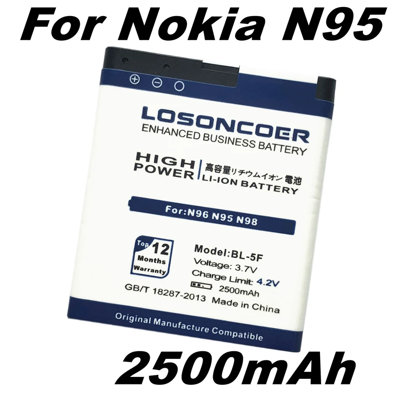 LOSONCOER 2500mAh BL-5F-Batteri Til Nokia 6210S N98 6210 6290 N95, E65 N93i N96 6710N Batteri+ Tracking Nummer