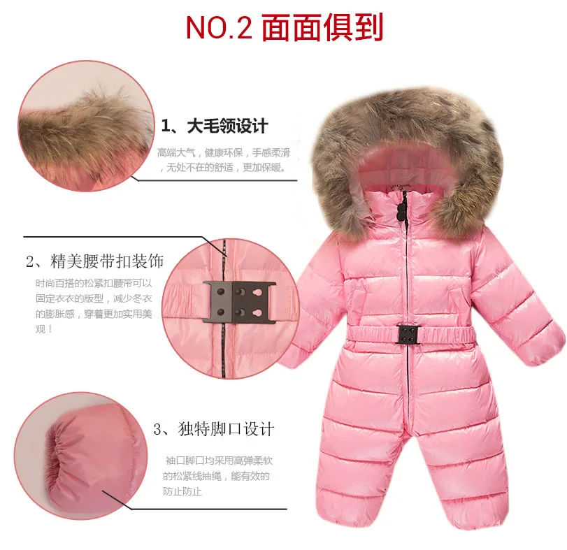 Vinteren RUSLAND babytøj dreng pige tyk fjer buksedragt klatre tøj ud, vinter tøj