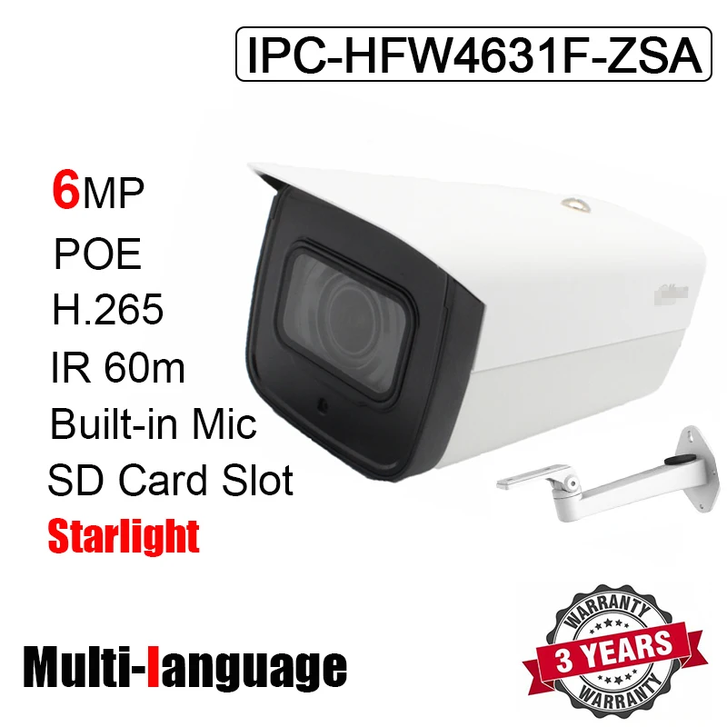 IPC-HFW4631F-ZSA Bullet IP-Kamera IR 6MP 60M H. H. 264 265 POE 2.7 mm~13,5 mm motoriseret zoom optik Starlight Netværk Kamera med logo