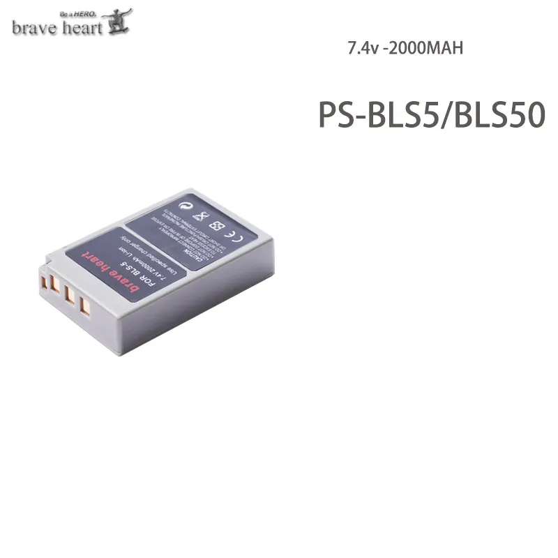 PS-BLS5 BLS-50 BLS-5 BLS5 BLS50 Batteri + LCD-USB-Oplader til Olympus PEN E-PL2,E-PL5,E-PL6,E-PL7,E-PM2,E-M10,E-M10 II,Stylus1