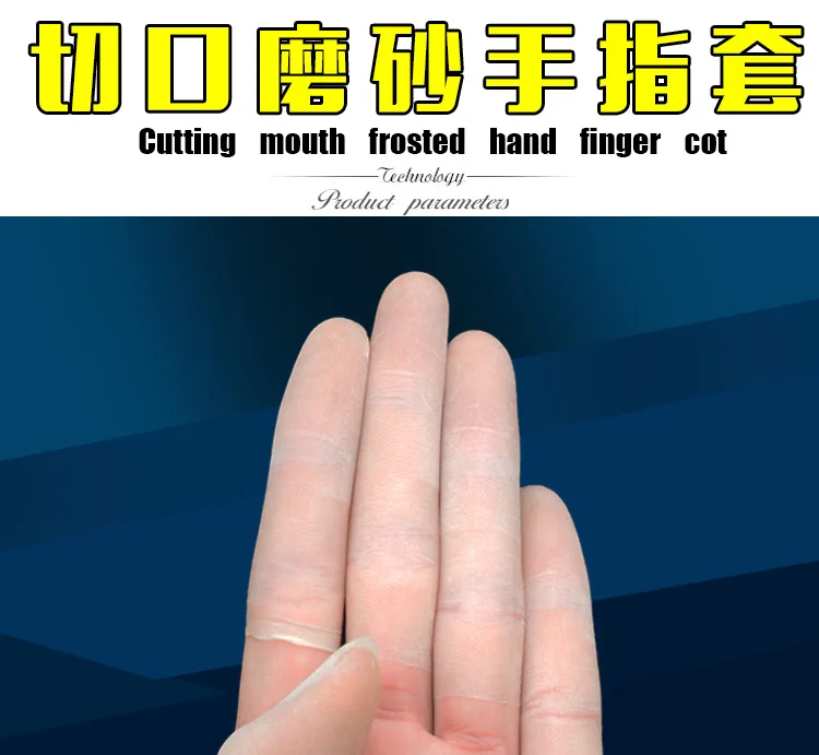1 Pose Disponibel Anti-Statisk Latex Finger Barnesenge støv-gratis Fingerspids Handsker for at Se Reparation