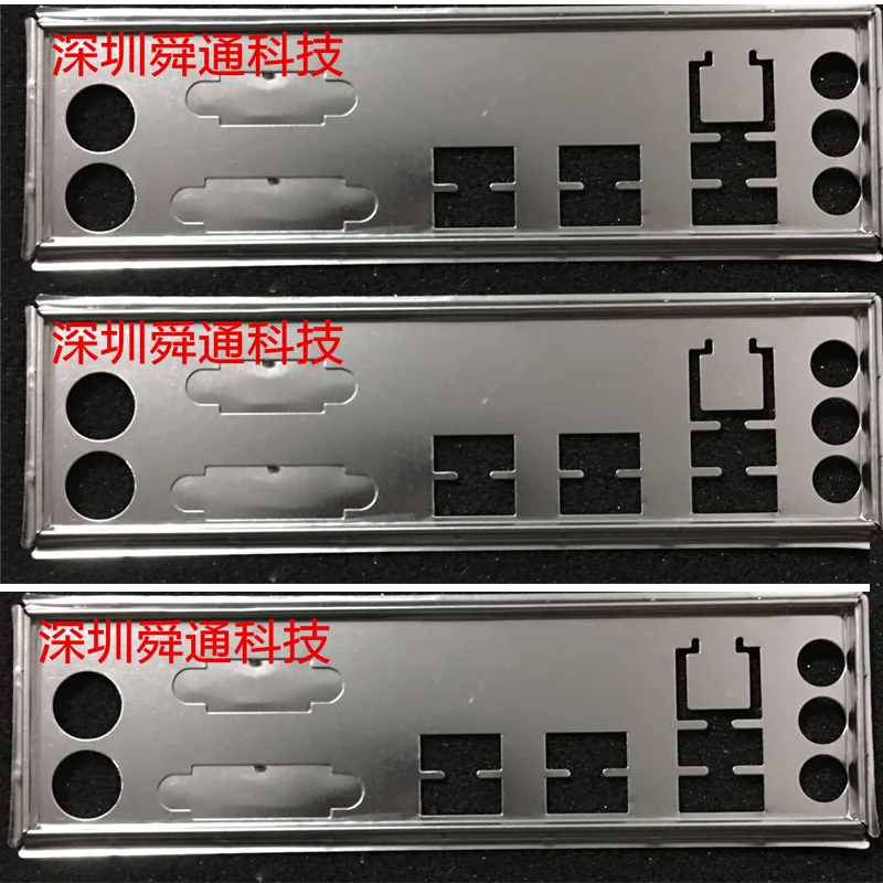Nye I/O skjold, bagside, Beslag af Bundkort til ASUS H110M-K D3 D4 Bundkort bundkort i / O-baffel bageste panel
