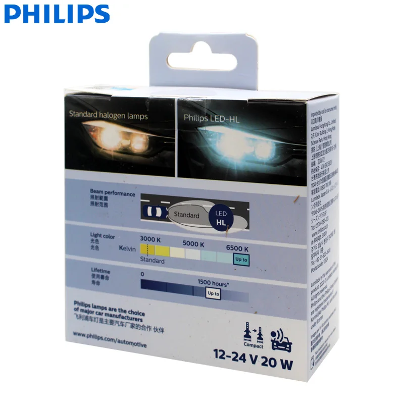Philips Nye Ultinon Afgørende Gen2 LED H7 12/24V 20W 6500K Super Hvidt Lys Bil Forlygte LED Auto Lamper 11972UE2X2 (Pakke med 2)