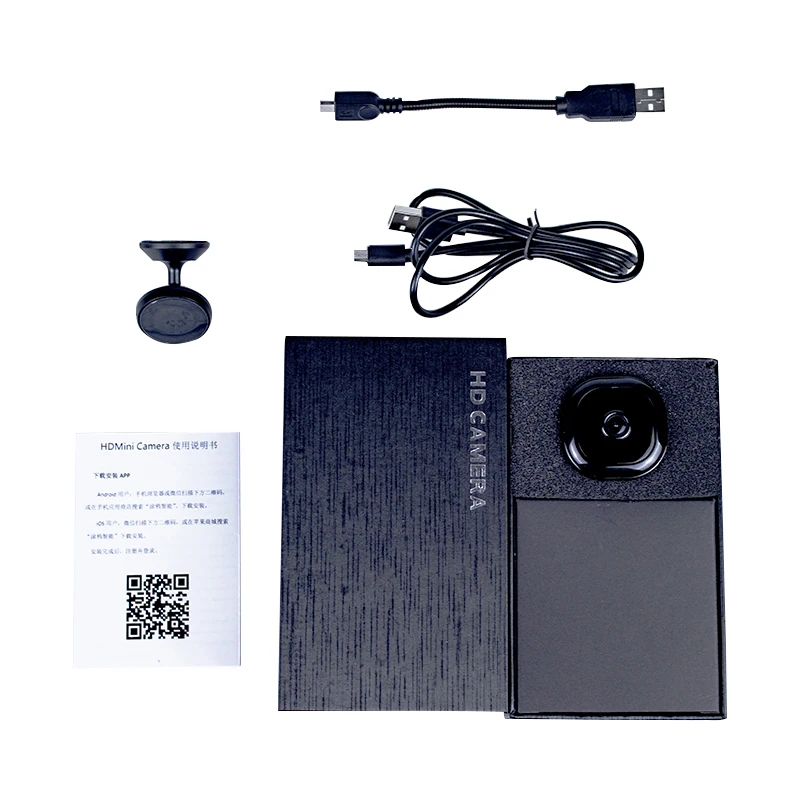 1080P HD Tuya Smart Wifi ip-Kamera, trådløse netværk remote kamera overvågning kamera og Bærbare Mini-Kamera Bil Dash Kamera Lyd