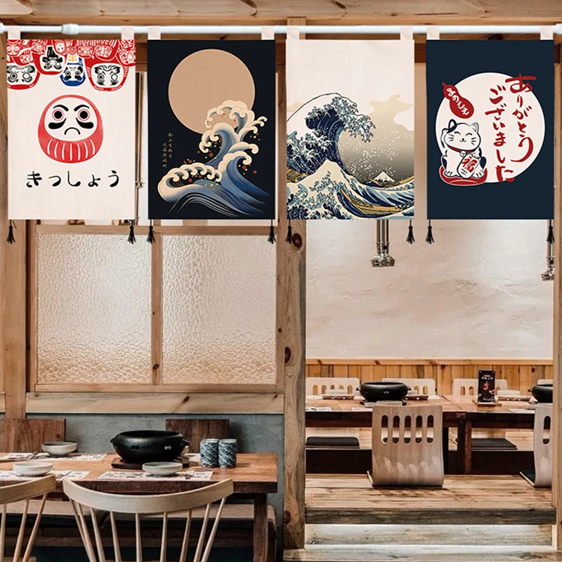 Japansk-Stil Simpelt Dør Gardin Køkken Gardin Der Hænger Flag Gardin Husstand Partition Gardin Samll Gardin