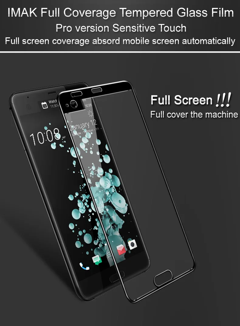 For HTC U Ultra Ocean Bemærk Hærdet Glas Film Version Fuld Dækning Hærdet Glas Skærm Protektor