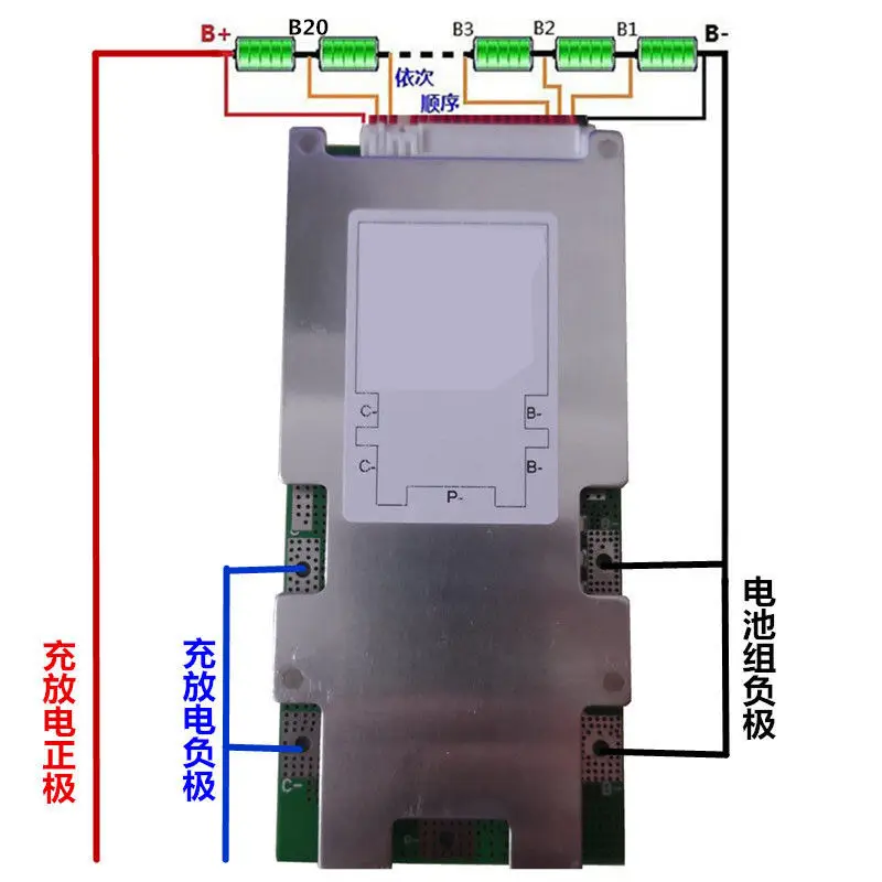 20S 60V 45A LiFePo4 Strygejern lithium protection board Batteri PCB BMS afbalanceret 3.2 V