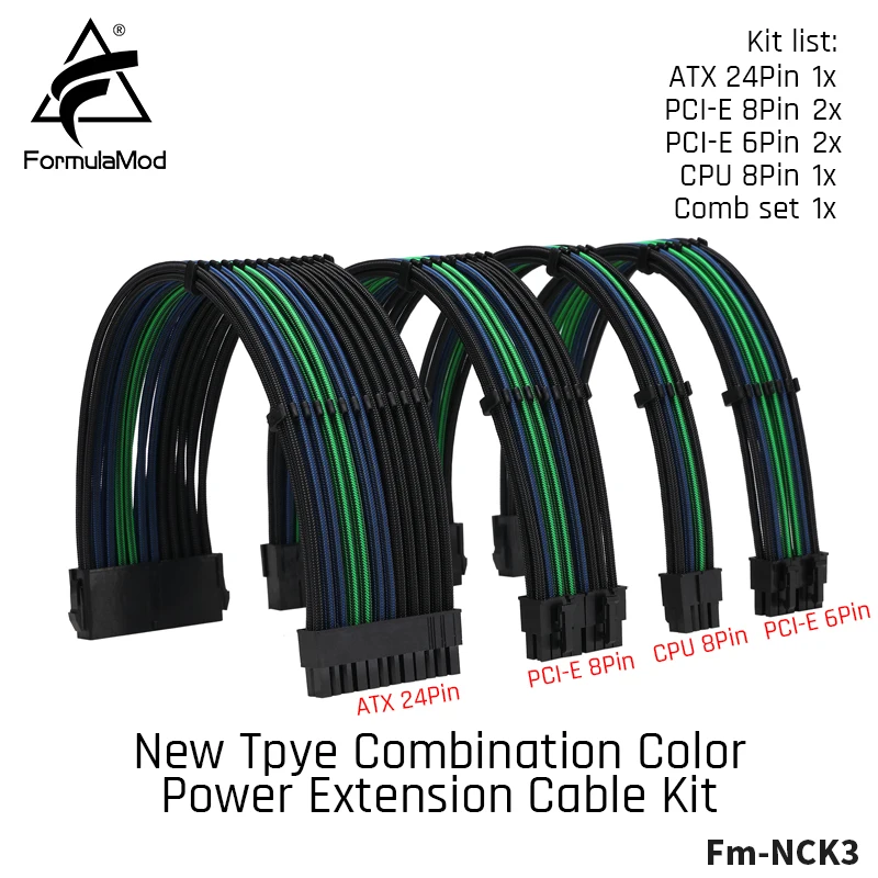 FormulaMod Fm-NCK3 forlængerledninger kabelsæt Kombination Farve 18AWG ATX24Pin+PCI-E8/6Pin+CPU8Pin For PSU Bundkort/GPU