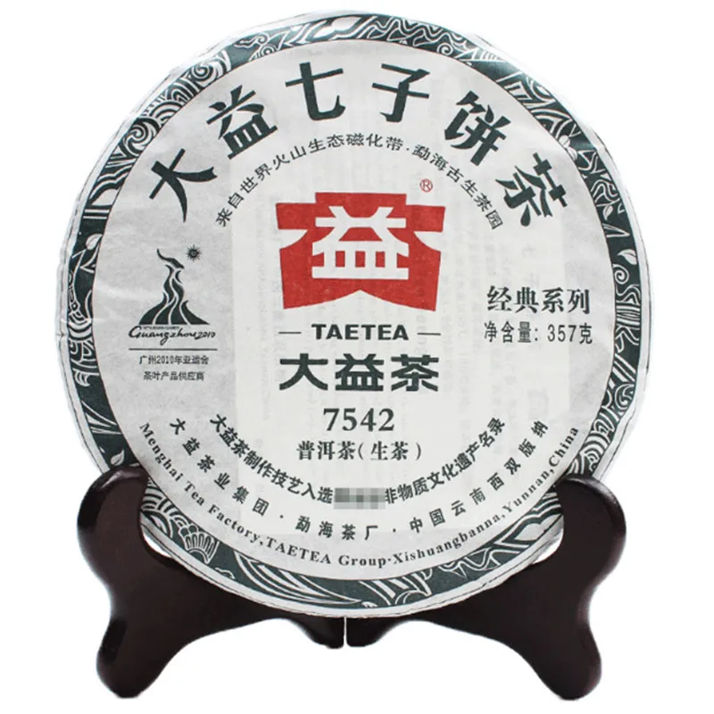 2010 År Pu-erh Rå Te 357g Premium TAETEA 7542 Rå Kage Sheng Kinesiske Dayi Tabe Te