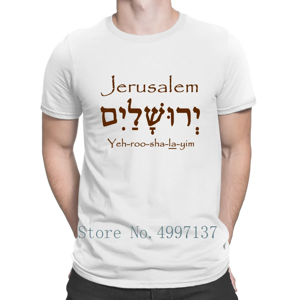 Jerusalem Hebraiske For Lyse Farver Arabiske Arabisk T-Shirt Søde Billeder Bomuld Sommeren Bogstavet O, Hals Trykt Komisk Shirt