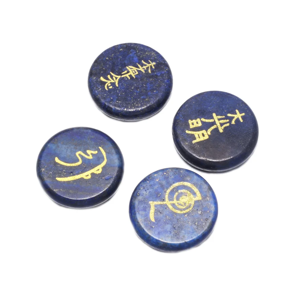 4 STK Chakra Sten, lapis lazuli Indgraverede Symboler Runde form Poleret Palm Sten Reiki, Krystal Naturlige Divination Sten