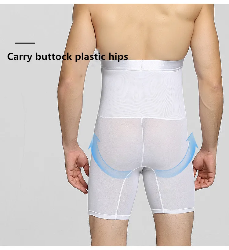 Mandlige Komprimering Underwear Trusser til Mænd Låret Tummy Tucker Kontrol Shapewear For Mænd med Høj Talje Slank Kontrol Trusser Organ Shaperen