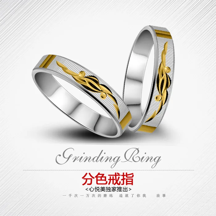 Mode Nye 925 Sterling Sølv Ring Mænds / Kvinders Sølv Ring Pattern Design Massivt Sølv Ring Charme Smykker Fødselsdag Gave